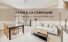 T2 calme avec Parking privé - 20 min Versailles - Paris à la campagne